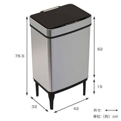 bcl ゴミ箱 50L センサー式