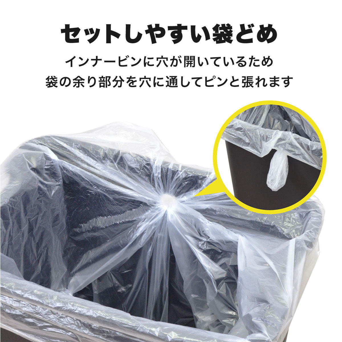bcl ゴミ箱 50L センサー式