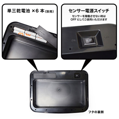 bcl ゴミ箱 50L センサー式
