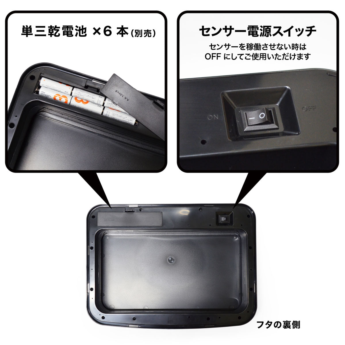 bcl ゴミ箱 62L センサー式
