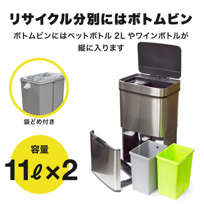 bcl ゴミ箱 62L センサー式
