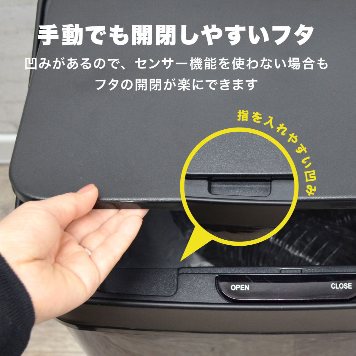 bcl ゴミ箱 62L センサー式