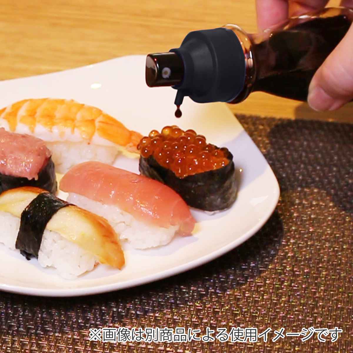 2WAY醤油差し ポタッシュ プレミアム 50ml