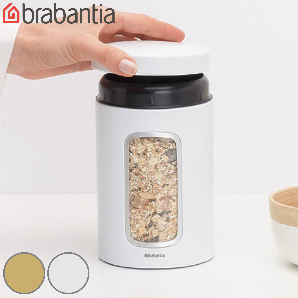 brabantia 保存容器 1.4L キャニスターWindow