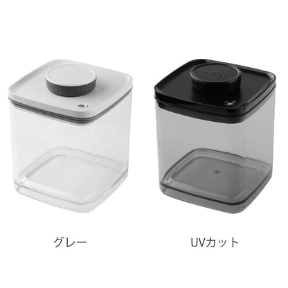 ANKOMN 保存容器 2.4L 真空保存容器 ターンシール グレー UVカット