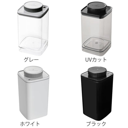 ANKOMN 保存容器 1.2L 真空保存容器 ターンシール グレー UVカット