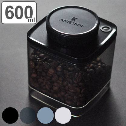 ANKOMN 保存容器 600mｌ 真空保存容器 ターンシール グレー UVカット