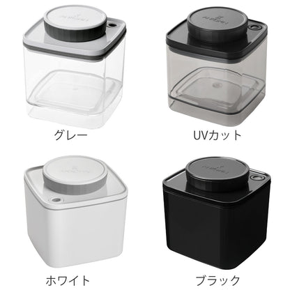 ANKOMN 保存容器 600mｌ 真空保存容器 ターンシール グレー UVカット