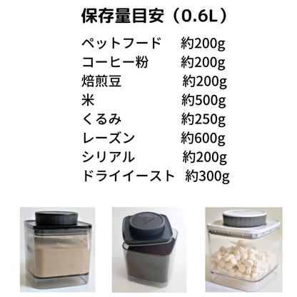 ANKOMN 保存容器 600mｌ 真空保存容器 ターンシール グレー UVカット