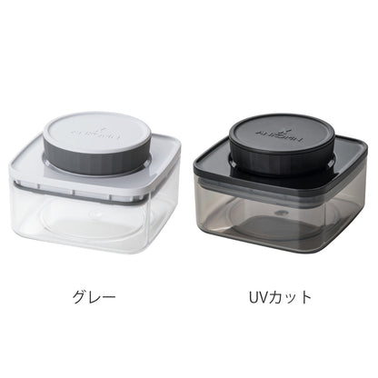 ANKOMN 保存容器 300ml 密閉保存容器 エバーロック グレー UVカット