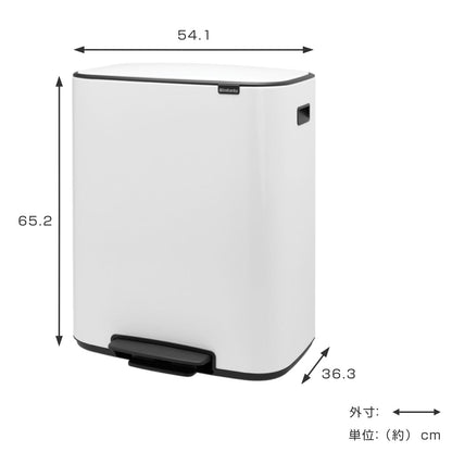 brabantia ゴミ箱 60L Bo Pedal Bin