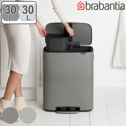 brabantia ゴミ箱 2X30L Bo Pedal Bin ステンレス グレー