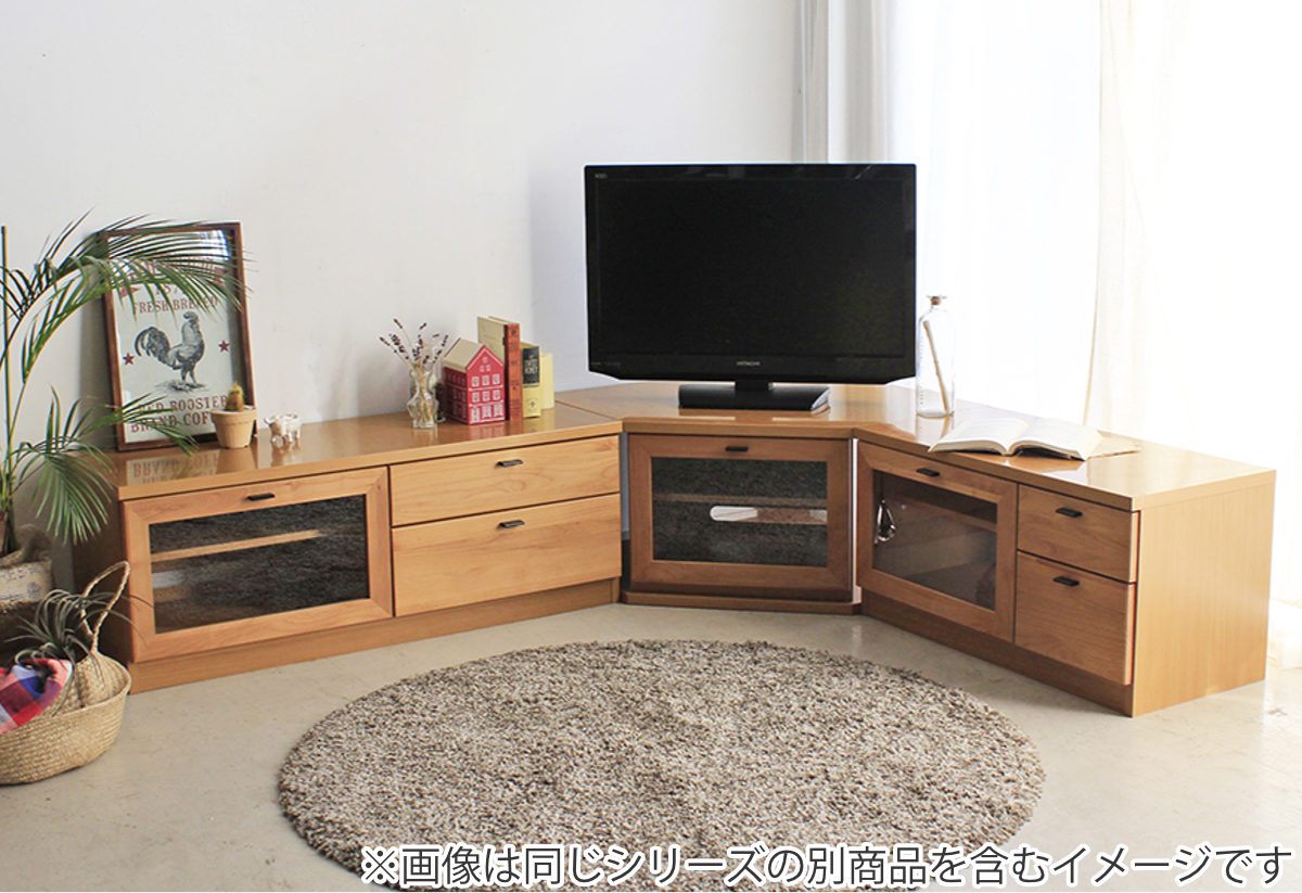 AVボード 壁面収納 ナチュラルリビング 幅113cm