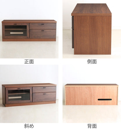 AVボード 壁面収納 ナチュラルリビング 幅113cm