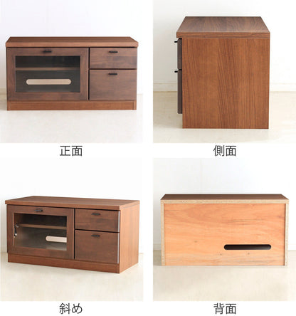 AVボード 壁面収納 ナチュラルリビング 幅80cm