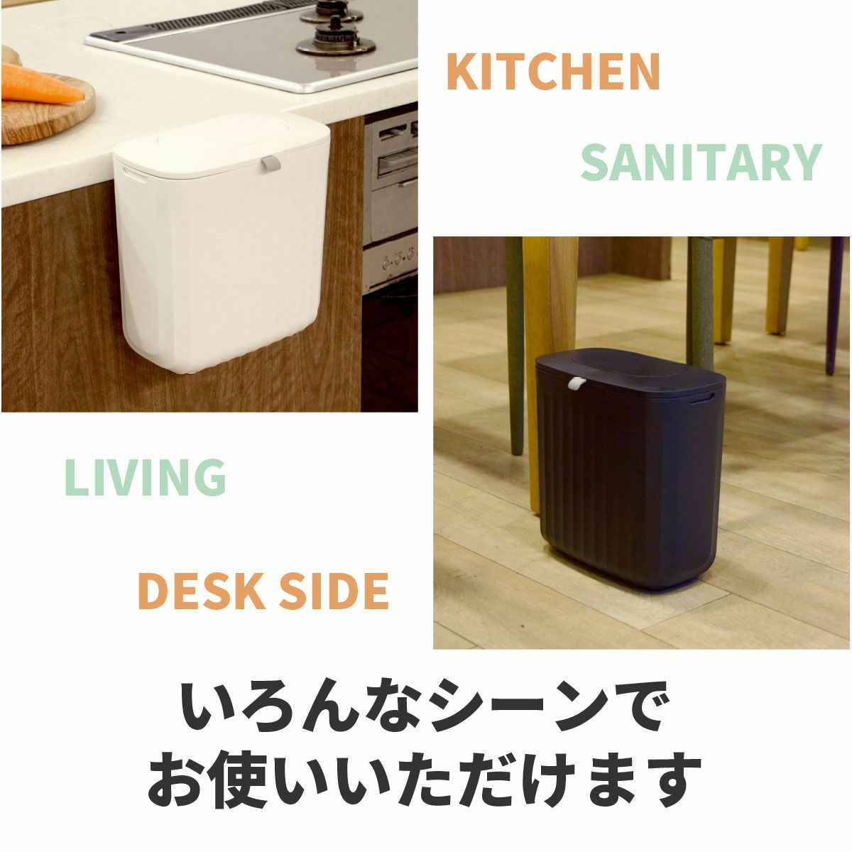 bcl ゴミ箱 7L フリップダストボックス