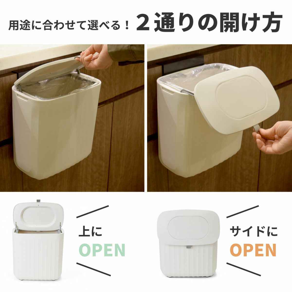 bcl ゴミ箱 7L フリップダストボックス