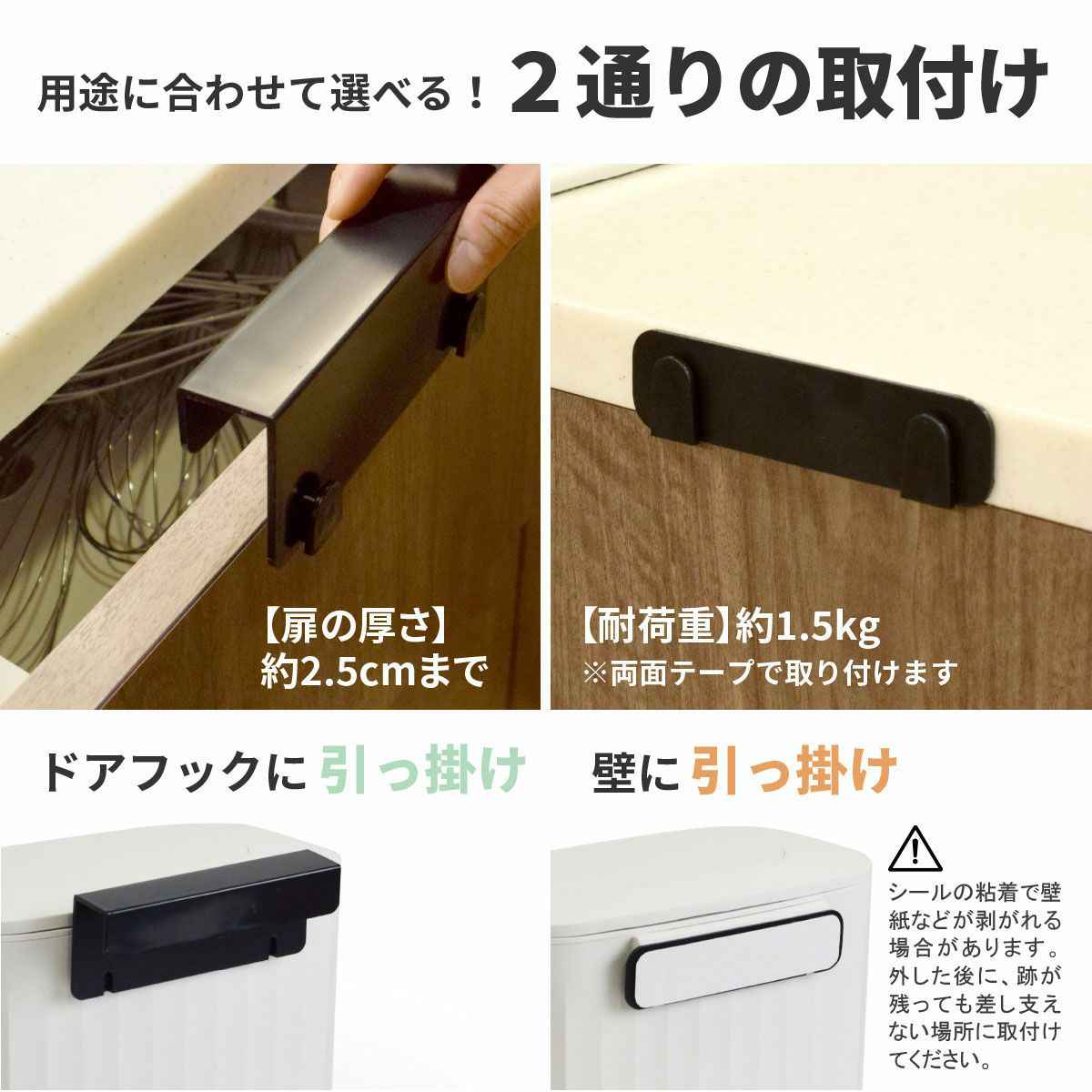 bcl ゴミ箱 7L フリップダストボックス
