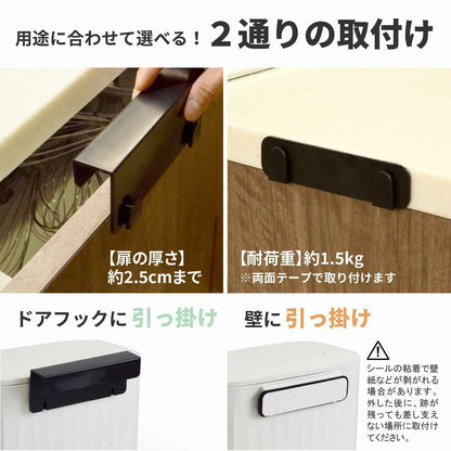 bcl ゴミ箱 7L フリップダストボックス