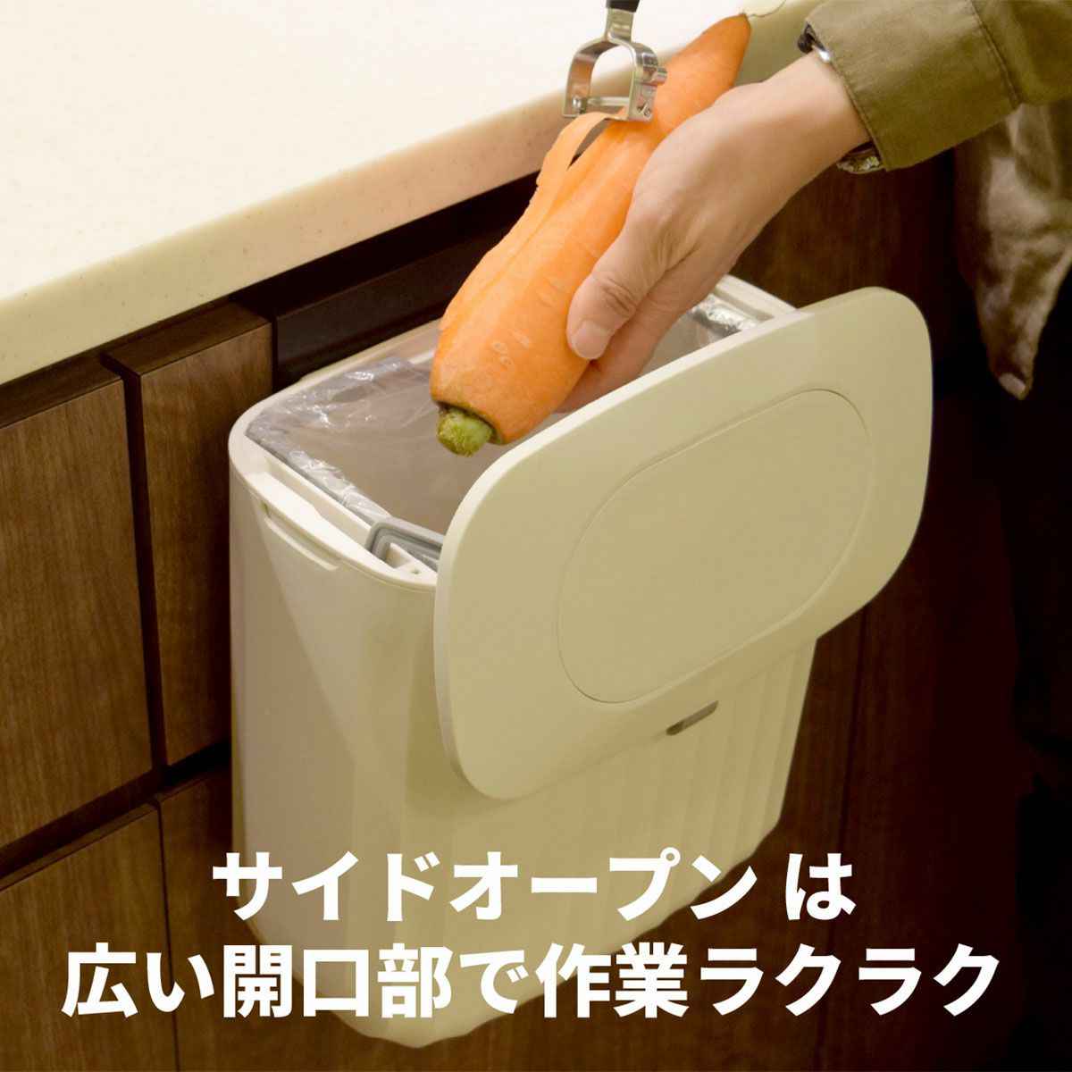 bcl ゴミ箱 7L フリップダストボックス