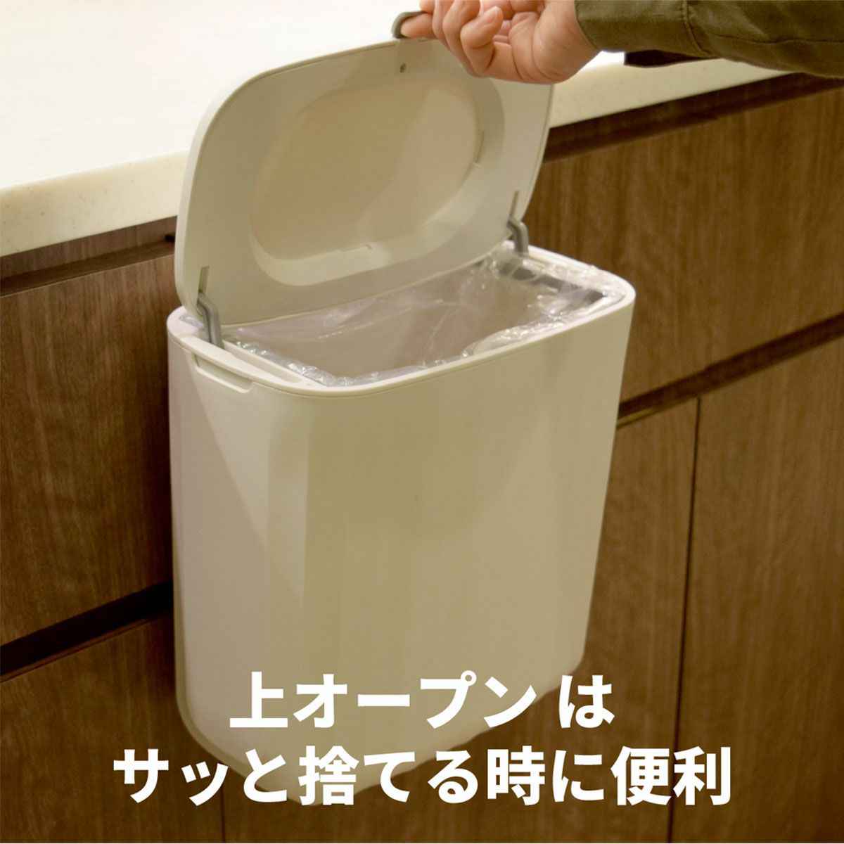 bcl ゴミ箱 7L フリップダストボックス