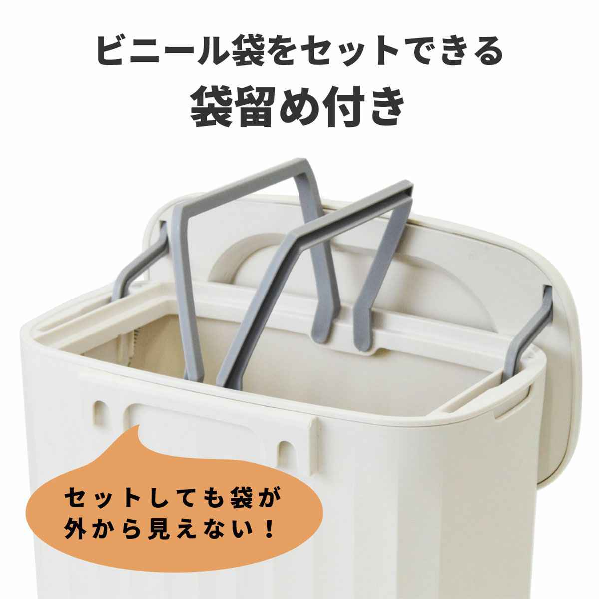 bcl ゴミ箱 7L フリップダストボックス