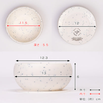 BELLA TUNNO ベビー食器 ひっくり返らない ボール