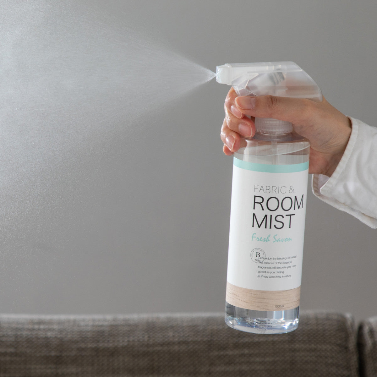B-nature FABRIC ＆ ROOM MIST ルームミスト 500ml 抗菌消臭 日本製