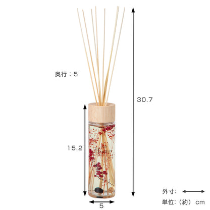 B-nature リードディフューザー 120ml 箱入り