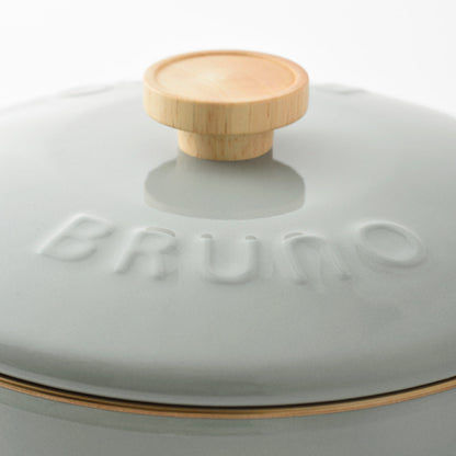 BRUNO ホーロー両手鍋 20cm IH対応 富士ホーロー