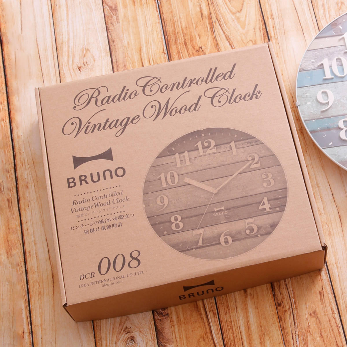 BRUNO 掛け時計 ビンテージウッドクロック 電波時計