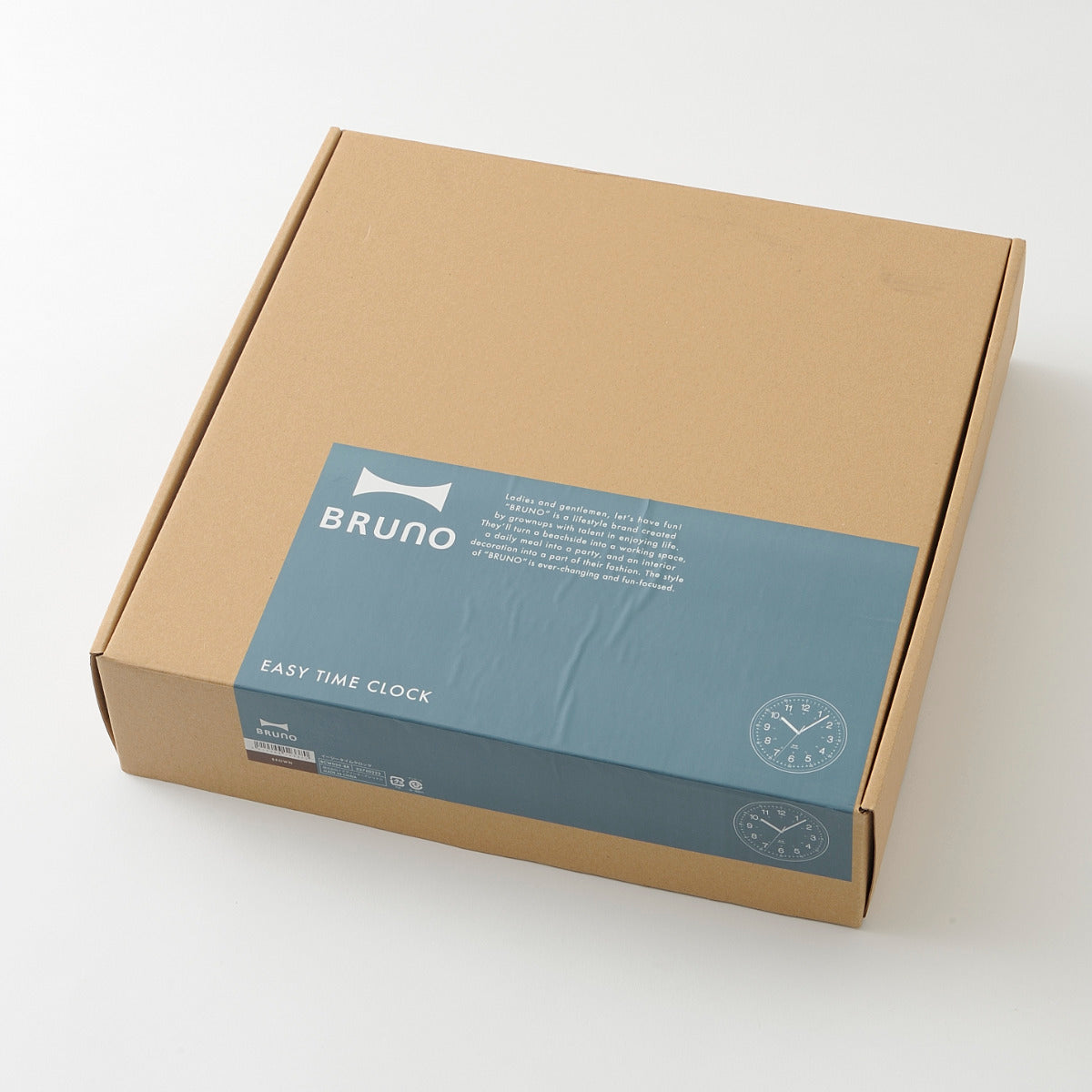 BRUNO 掛け時計 イージータイムクロック
