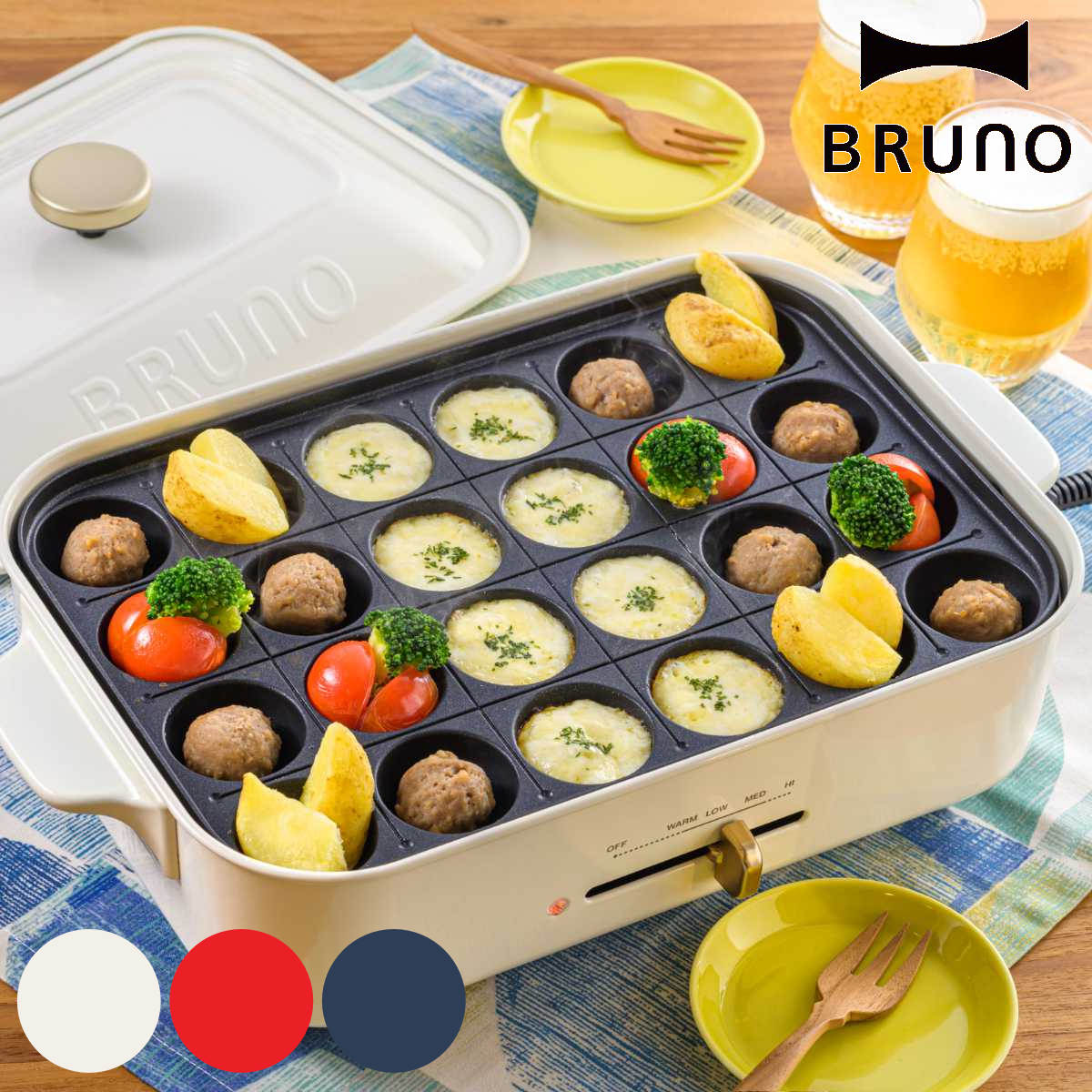 BRUNO コンパクトホットプレート たこ焼きプレート付き 蓋付き
