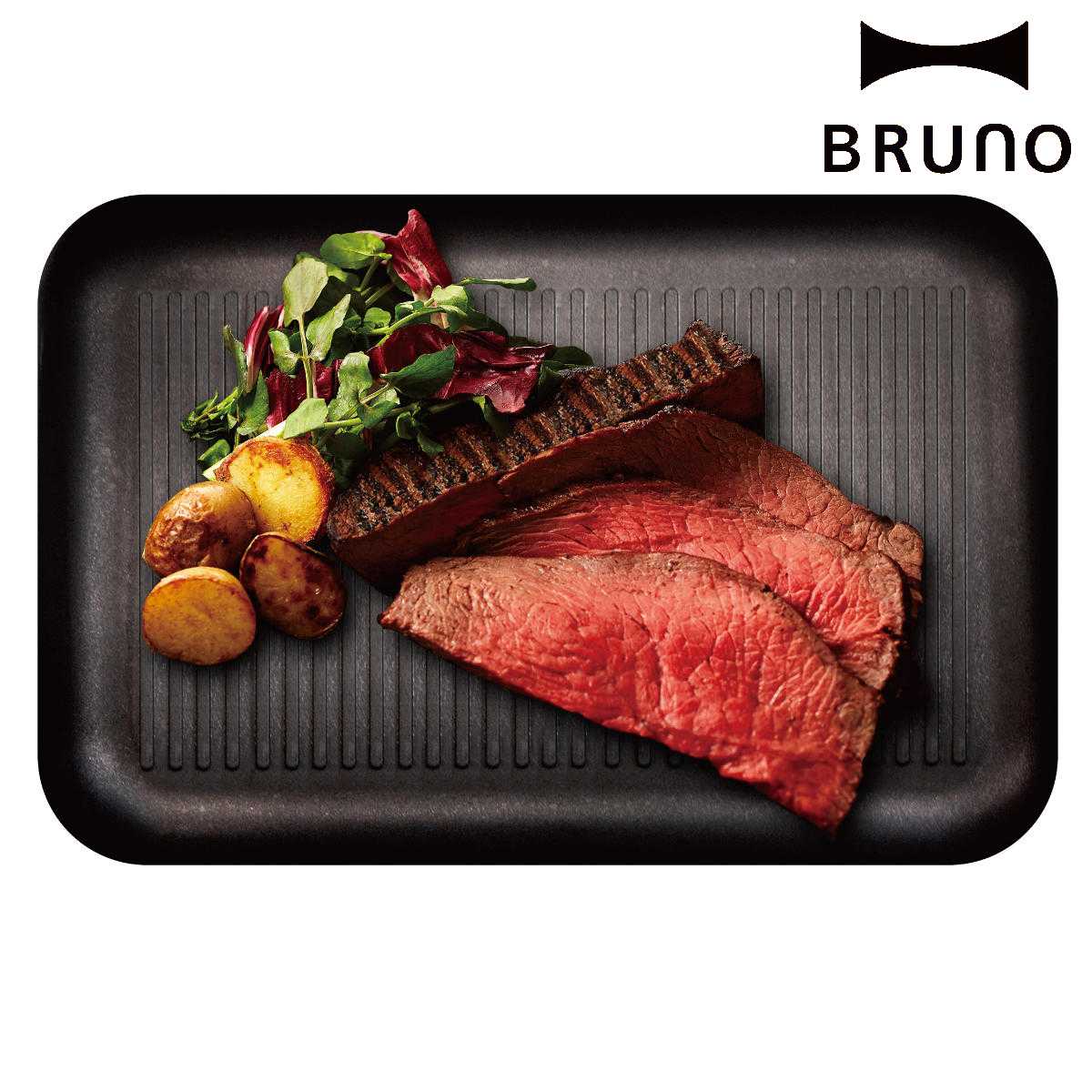 BRUNO グリルプレート コンパクトホットプレート用