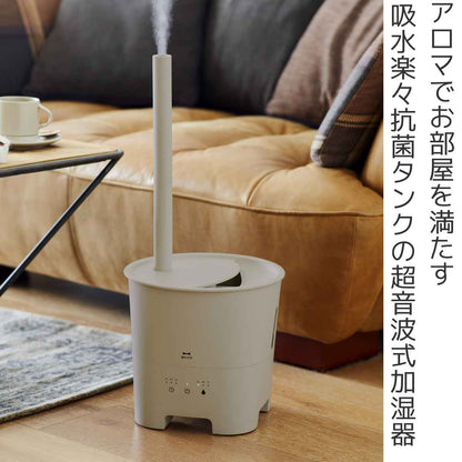 BRUNO 加湿器 超音波アロマ加湿器 POT MIST 上から給水 3L