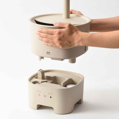 BRUNO 加湿器 超音波アロマ加湿器 POT MIST 上から給水 3L