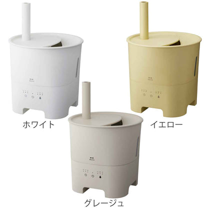 BRUNO 加湿器 超音波アロマ加湿器 POT MIST 上から給水 3L