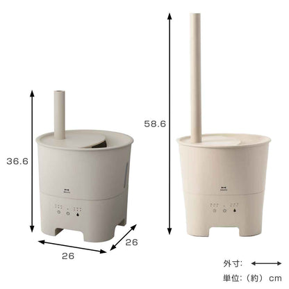 BRUNO 加湿器 超音波アロマ加湿器 POT MIST 上から給水 3L
