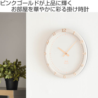 BRUNO 掛け時計 パステルウォールクロック パステルカラー 秒針なし