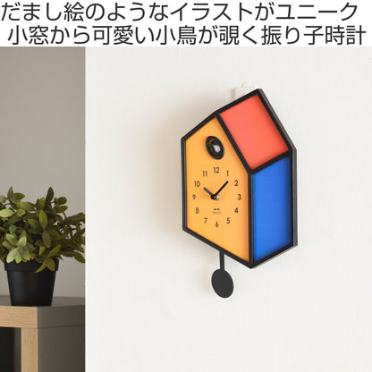BRUNO 掛け時計 イラスト振り子クロック 振り子