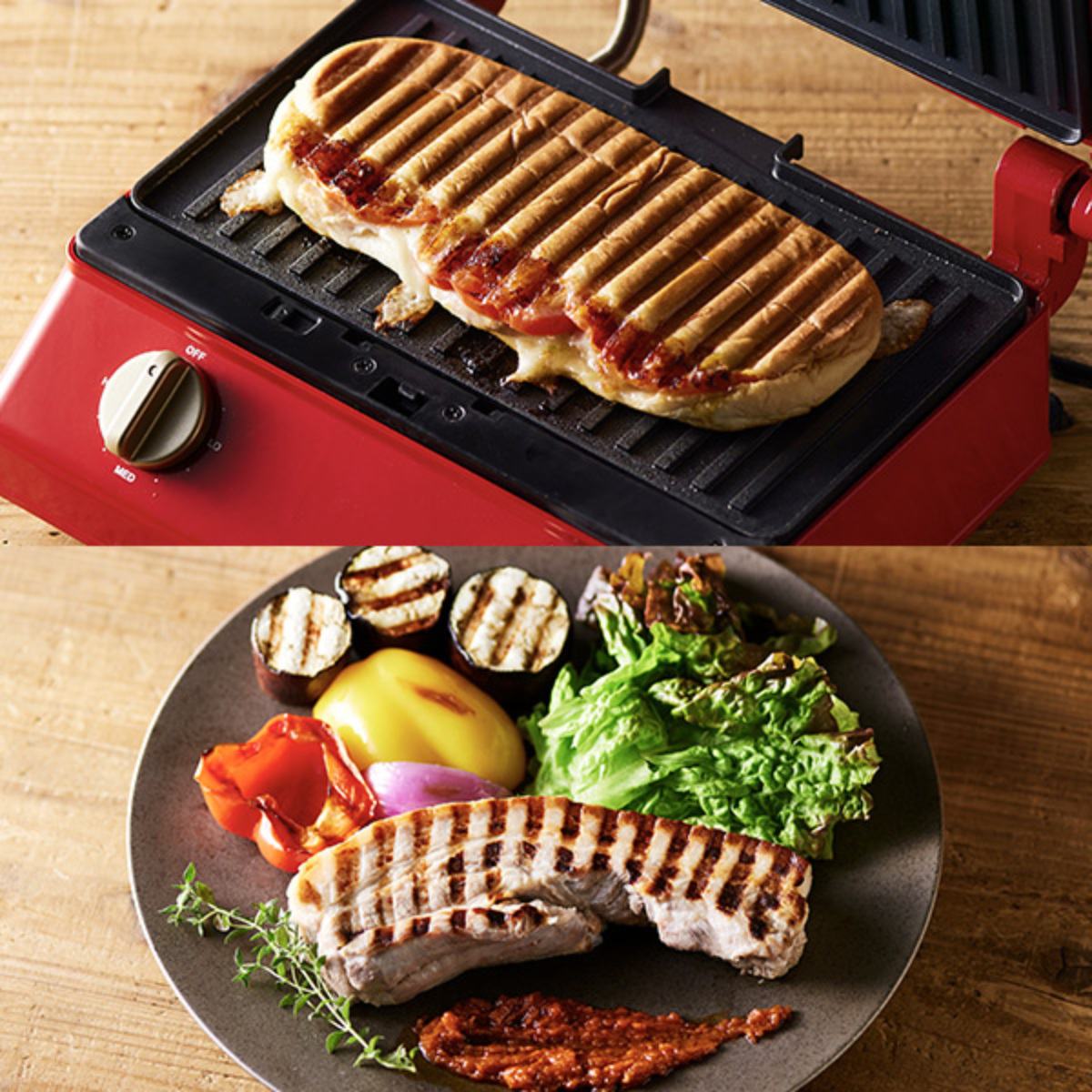 BRUNO グリルサンドメーカー ダブル 両面焼き 900W