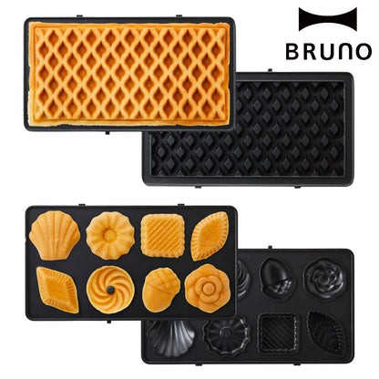 BRUNO グリルサンドメーカー ダブル用プレート ワッフルプレート ミニケーキプレート