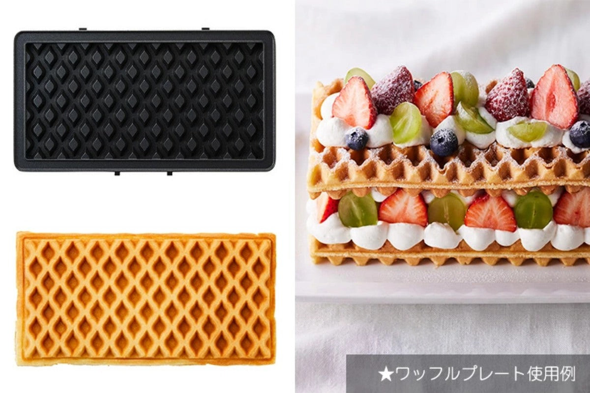 BRUNO グリルサンドメーカー ダブル用プレート ワッフルプレート ミニケーキプレート