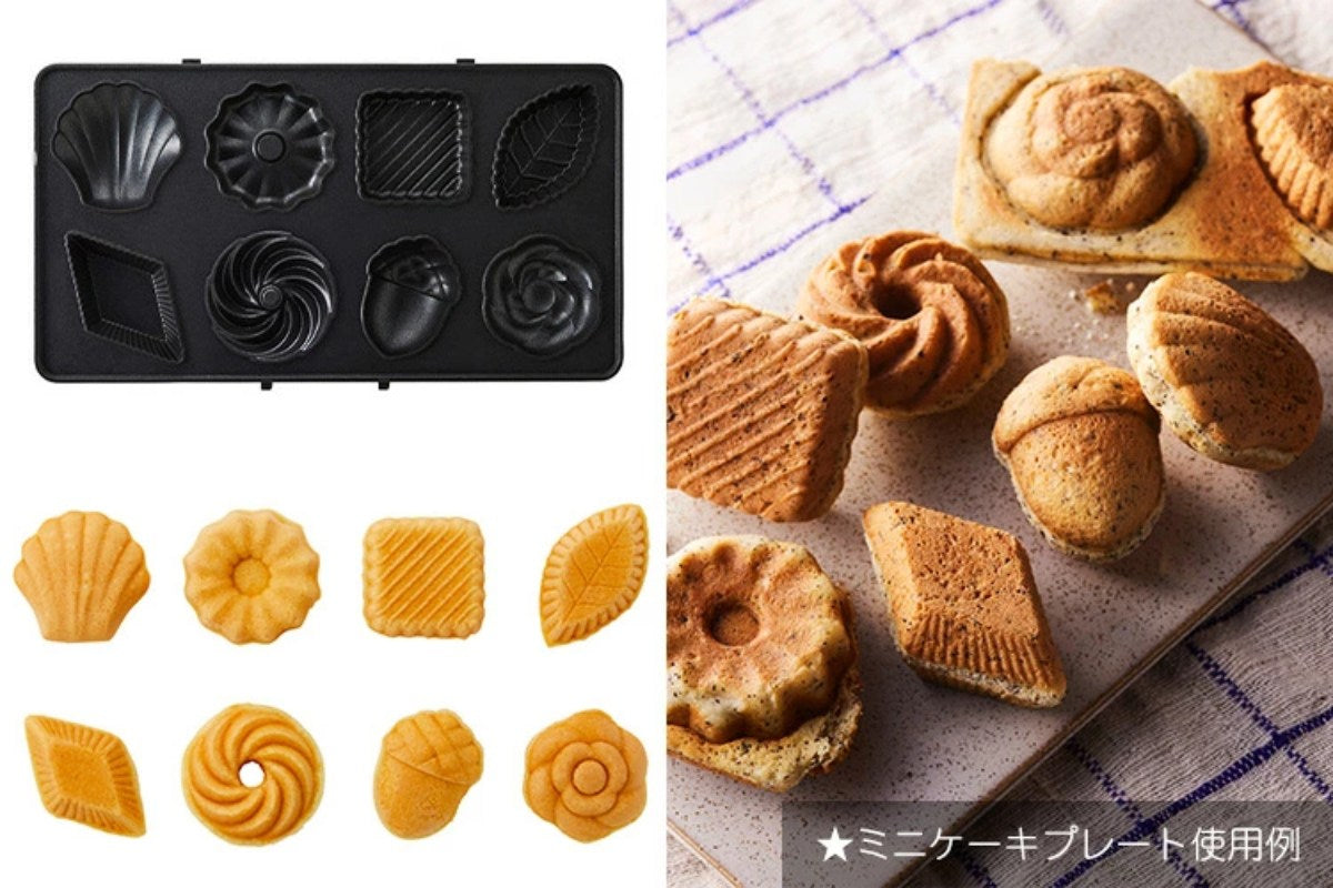 BRUNO グリルサンドメーカー ダブル用プレート ワッフルプレート ミニケーキプレート