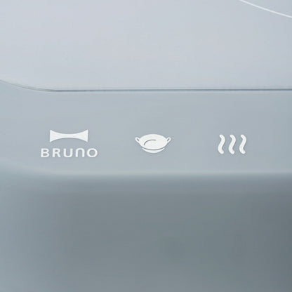 BRUNO IHクッキングヒーター 1200W 卓上コンロ IH調理器