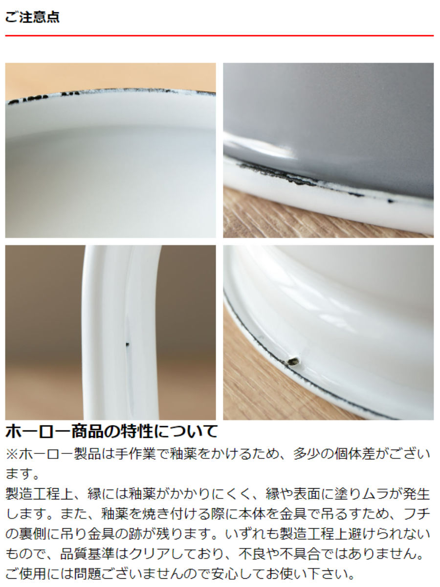 BRUNO 鋳物ホーローポット 2.9L IH対応 オーブン対応 ミトン付き 琺瑯鍋
