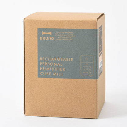 BRUNO 加湿器 充電式パーソナル加湿器 CUBE MIST 300ml 卓上 USB