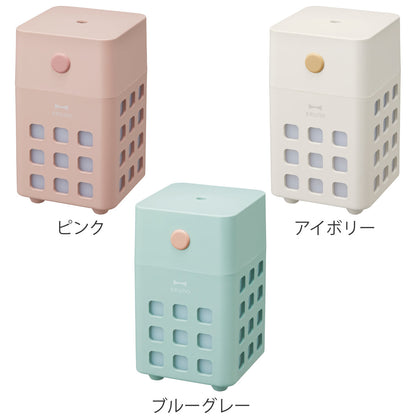 BRUNO 加湿器 充電式パーソナル加湿器 CUBE MIST 300ml 卓上 USB