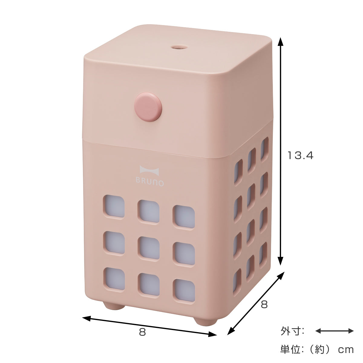 BRUNO 加湿器 充電式パーソナル加湿器 CUBE MIST 300ml 卓上 USB