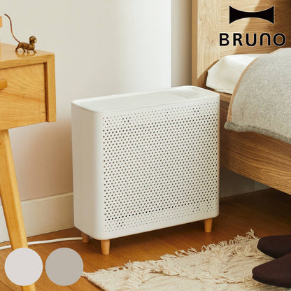 BRUNO 空気清浄機 コンパクトフロア空気清浄機